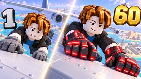 How to Play Catch a Plane screenshot